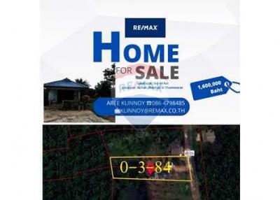 House for sale Sichon ,Nakhon Si Thammarat - 920121038-122