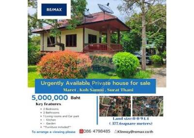 Urgently Available  Private house for sale