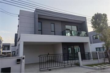 the Centro Bangna for RENT (4 bedrooms+4 bathrooms