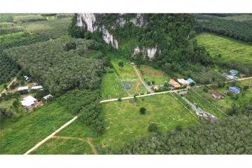 Land for Sale in Nhong Thale Krabi