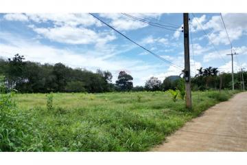 Land for Sale in Nhong Thale Krabi