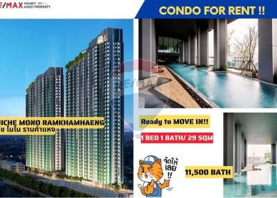 # Condo for Rent!!! "Niche MONO Ramkhamhaeng - 920441010-24