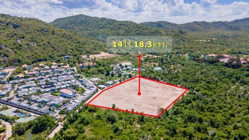 14 Rai of Land In Great Location