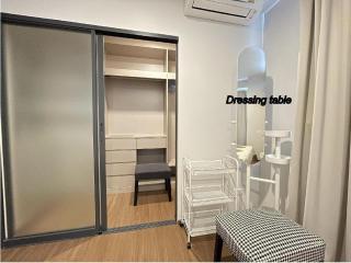 60 ตรม., 2 ห้องนอน, 2 ห้องน้ำ คอนโด ราคา ฿ 6,350,000