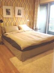 Low rise 1 bedroom  condominium in Promphong