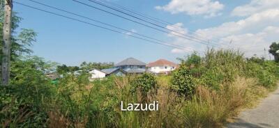 Land for Sale in Bang Saray