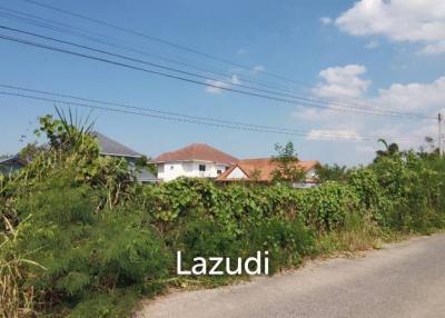 Land for Sale in Bang Saray