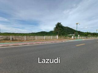 Beautiful Land Plot in Great Location for Sale