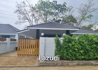 Brand New House for Sale in Bang Saray