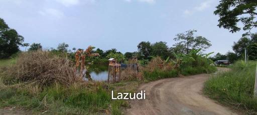 Land for Sale with tenant in Nong Pla Rai