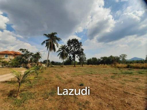 Land for Sale in Ban Amphur