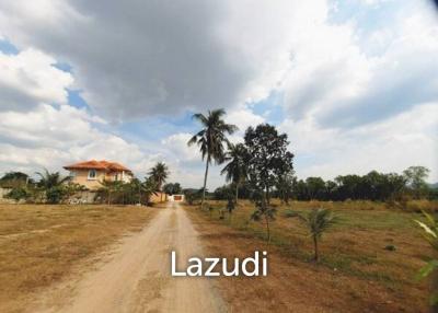 Land for Sale in Ban Amphur