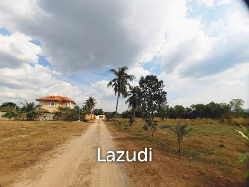 Land for Sale in Ban Amphur