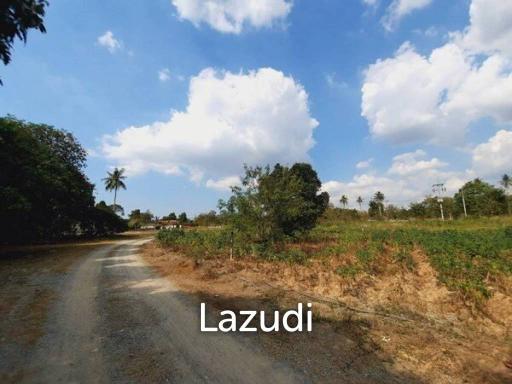 Land for Sale in Ban Amphur