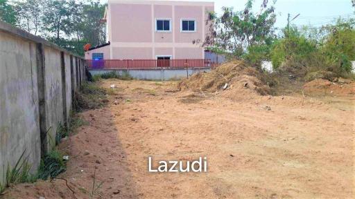 Land for sale in East Pattaya