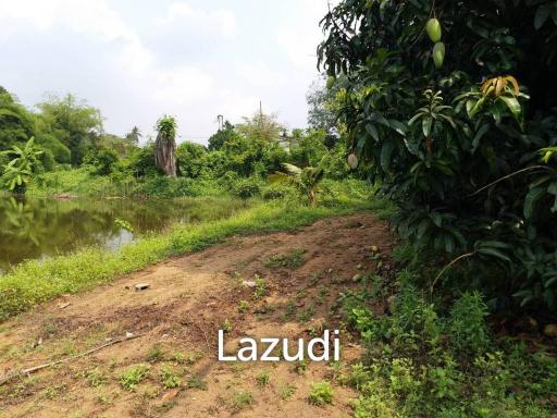 Land for sale in Huay Yai