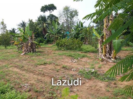 Land for sale in Huay Yai