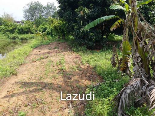 Land for sale in Huay Yai