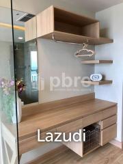 1 Bed 1 Bath 55 SQ.M at Cetus Condo