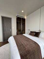 Ideo Q Victory 2-Bedroom 1-Bathroom Fully-Furnished Condo for Rent