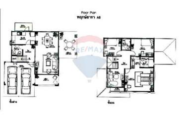 ขายบ้าน 2ชั้น อ.เมือง จ.ขอนแก่น S-NE-KK024