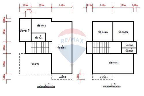 ขายบ้านเดี่ยว 2ชั้น อ.เมือง จ.อุดรฯ