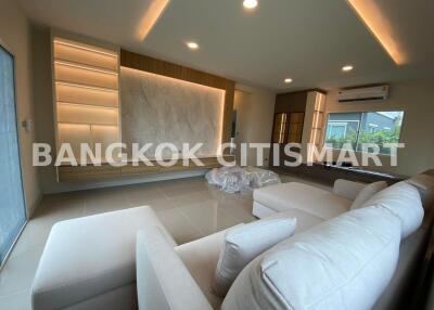 House at Perfect Place Ramintra - Wongwaen for rent