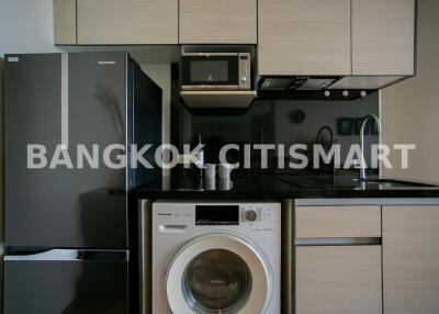 55 ตรม., 2 ห้องนอน, 2 ห้องน้ำ คอนโด ราคา ฿ 11,360,000