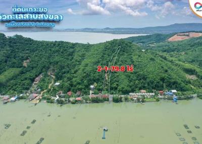 Land for sale, Ko Yo, 2 rai, Songkhla Province.