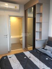 For RENT : OKA HAUS Sukhumvit 36 / 2 Bedroom / 2 Bathrooms / 50 sqm / 39000 THB [9024023]