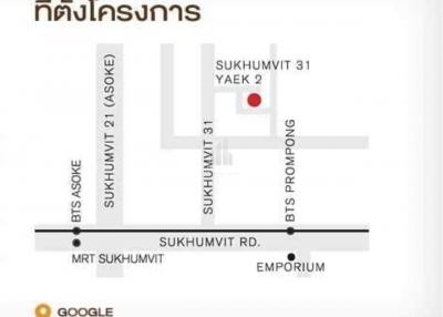 For Rent Single House @ Sukhumvit soi 31, Phromphong