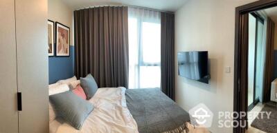 1-BR Condo at Xt Huaikhwang near MRT Huai Khwang