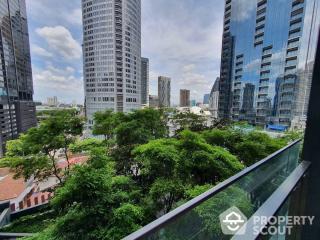 1-BR Condo at Laviq Sukhumvit 57 near BTS Thong Lor