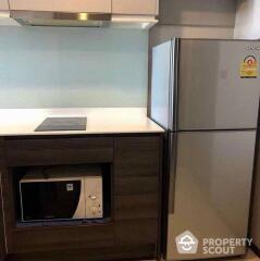 1-BR Condo at Ceil By Sansiri near BTS Thong Lor