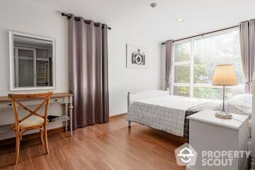 2-BR Condo at D 65 Condominium near BTS Ekkamai