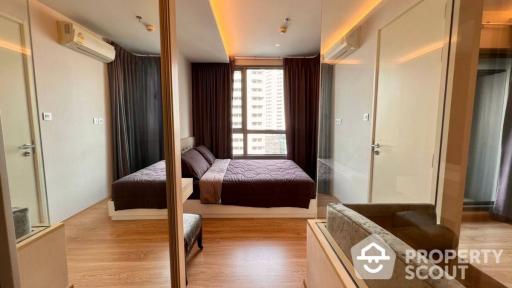 1-BR Condo at H Sukhumvit 43 near BTS Phrom Phong