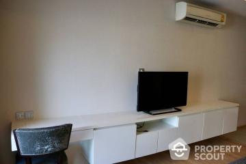 1-BR Condo at H Sukhumvit 43 near BTS Phrom Phong