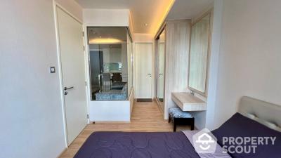 1-BR Condo at H Sukhumvit 43 near BTS Phrom Phong