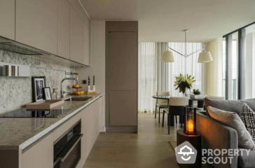 1-BR Condo at Tonson One Residence near BTS Chit Lom