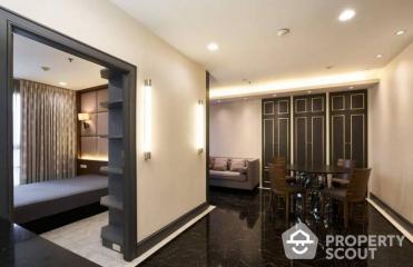 1-BR Condo at Pathumwan Resort near BTS Phaya Thai