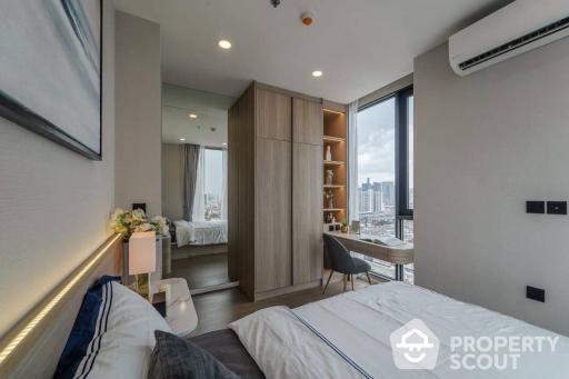 2-BR Condo at Cooper Siam near BTS National Stadium