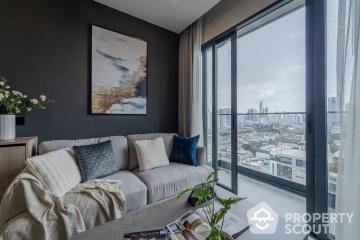 2-BR Condo at Cooper Siam near BTS National Stadium