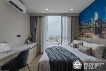 2-BR Condo at Cooper Siam near BTS National Stadium