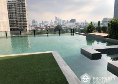 1-BR Condo at Urbana Sathorn Condominium near BTS Sala Daeng