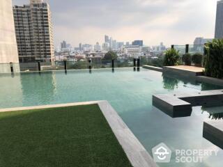 1-BR Condo at Urbana Sathorn Condominium near BTS Sala Daeng