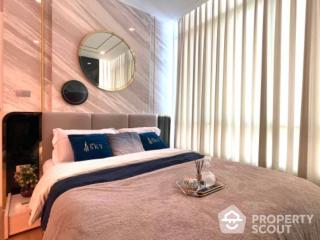 1-BR Condo at The Sky Sukhumvit near BTS Udom Suk