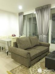 2-BR Condo at Ideo Mobi Sukhumvit 81 near BTS On Nut (ID 510466)