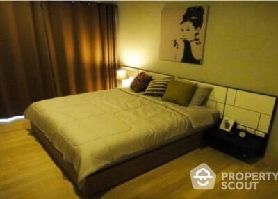 1-BR Condo at Noble Refine Prompong near BTS Phrom Phong (ID 515450)