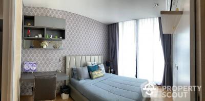 2-BR Condo at Park Origin Phrom Phong near BTS Phrom Phong (ID 512518)