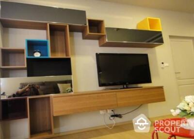 1-BR Condo at Noble Refine Prompong near BTS Phrom Phong (ID 512334)